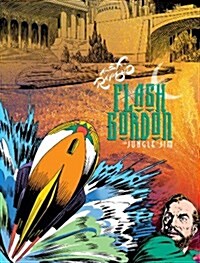 Flash Gordon and Jungle Jim (Hardcover)