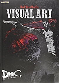 DMC Devil May Cry: Visual Art (Paperback)