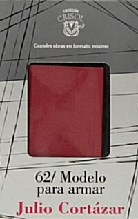 62/Modelo para armar Crisolin 2013 (Hardcover)