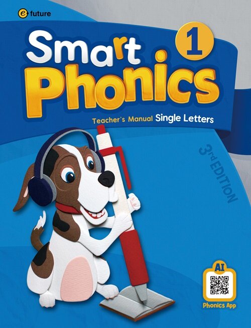 [중고] Smart Phonics 1 : Teacher‘s Manual (Paperback + AI Phonics App, 3rd Edition)
