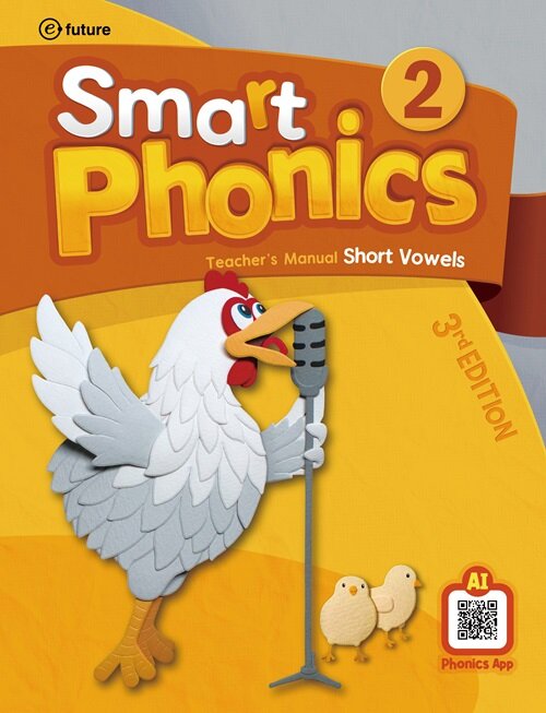 [중고] Smart Phonics 2 : Teacher‘s Manual (Paperback + AI Phonics App, 3rd Edition)
