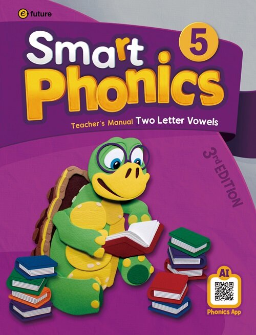 [중고] Smart Phonics 5 : Teacher‘s Manual (Paperback + AI Phonics App, 3rd Edition )