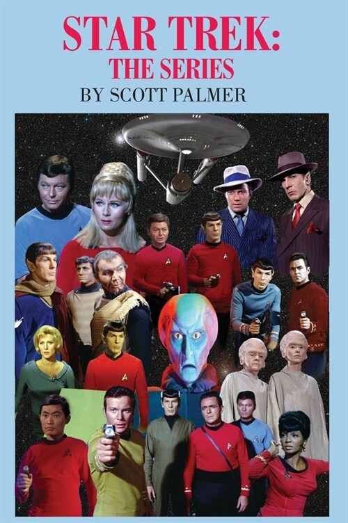 Star Trek: The Series (Hardcover)