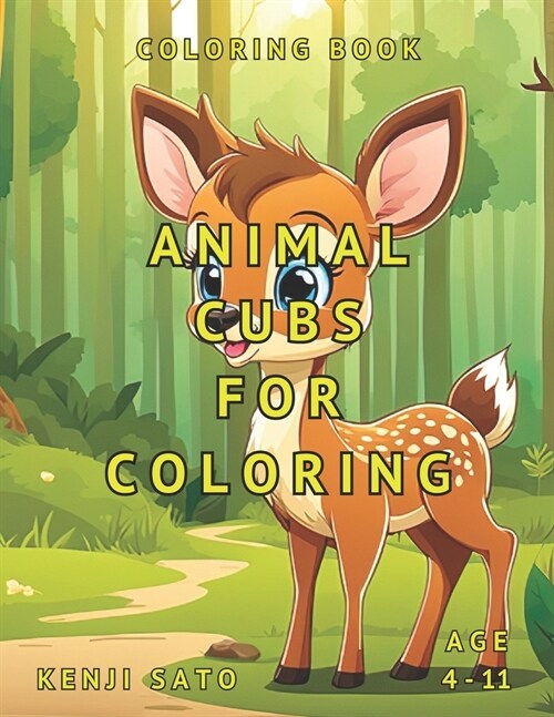 Animal Cubs For Coloring: Coloring Book (Paperback)