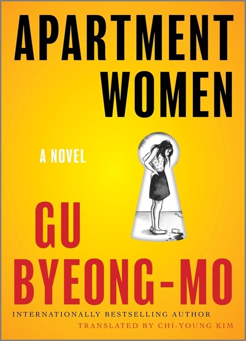 Apartment Women (Hardcover, Original)