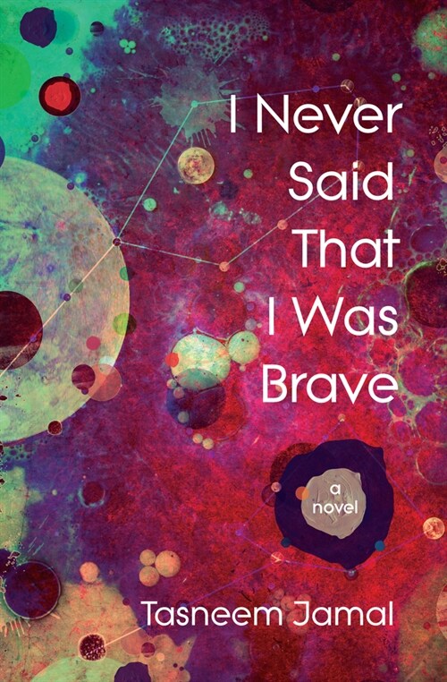 I Never Said That I Was Brave (Paperback)