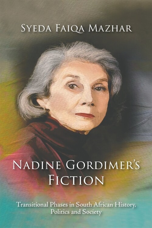 Nadine Gordimers Fiction (Paperback)