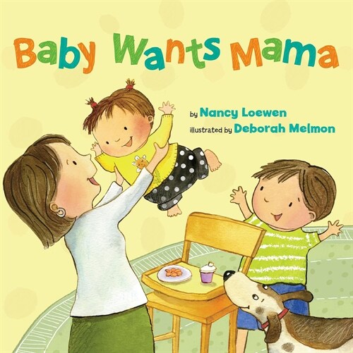 Baby Wants Mama (Paperback)
