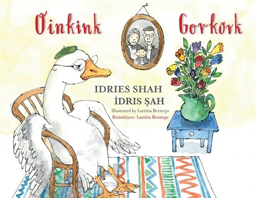 Oinkink / Gorkork: Bilingual English-Turkish Edition / İngilizce-T?k? İki Dilli Baskı (Paperback)