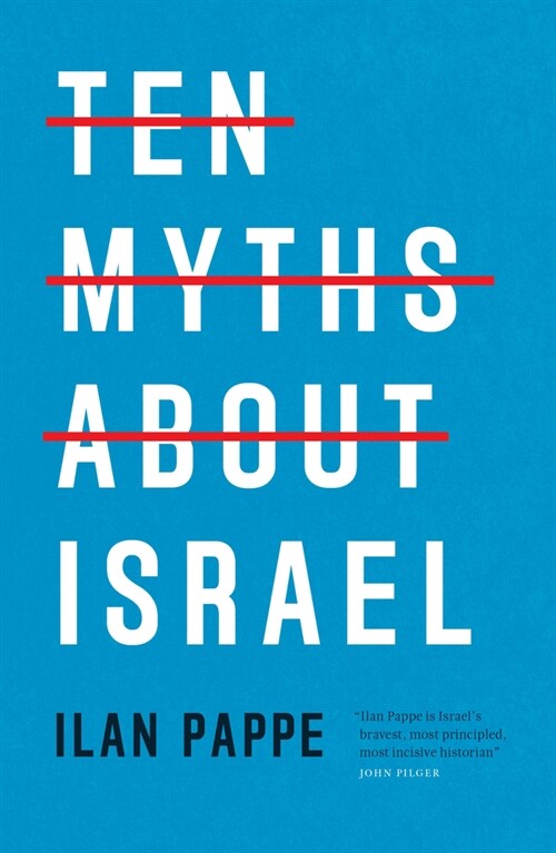 Ten Myths about Israel (Paperback)