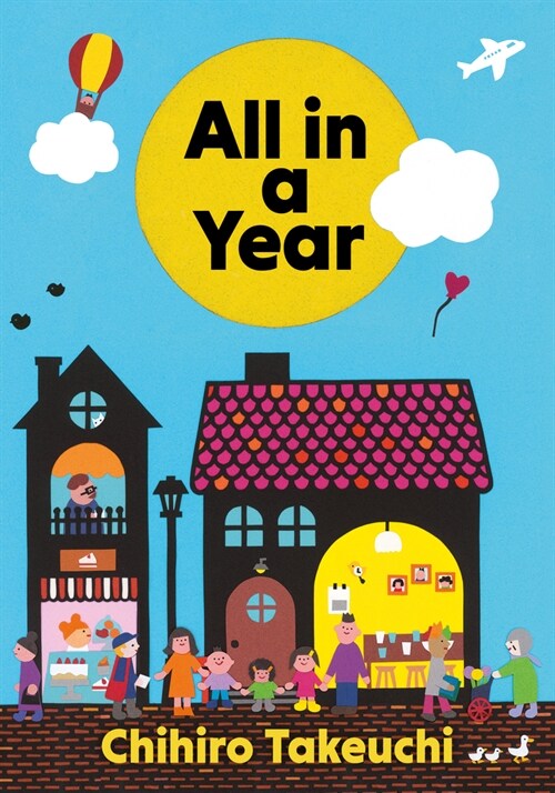 All in a Year (Hardcover)