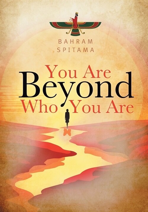 You Are Beyond Who You Are (Hardcover)