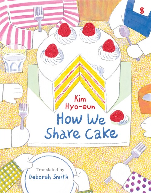 How We Share Cake (Hardcover)