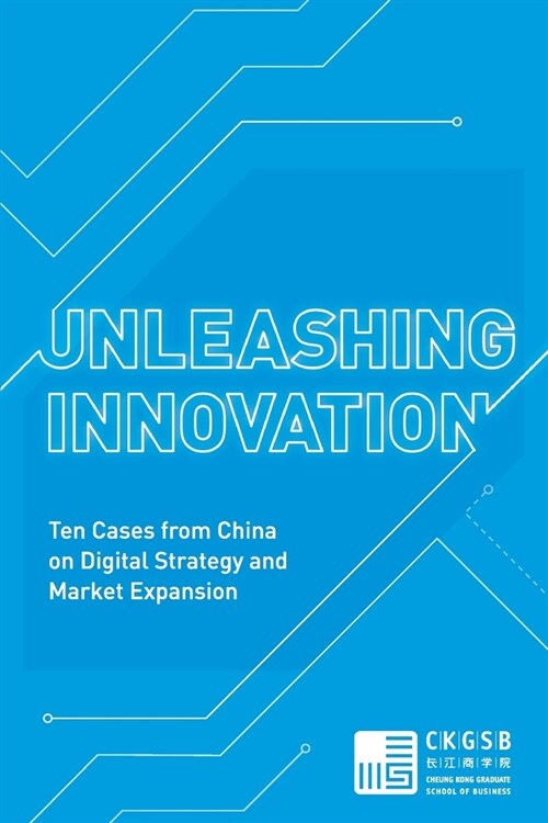 Unleashing Innovation (Paperback)