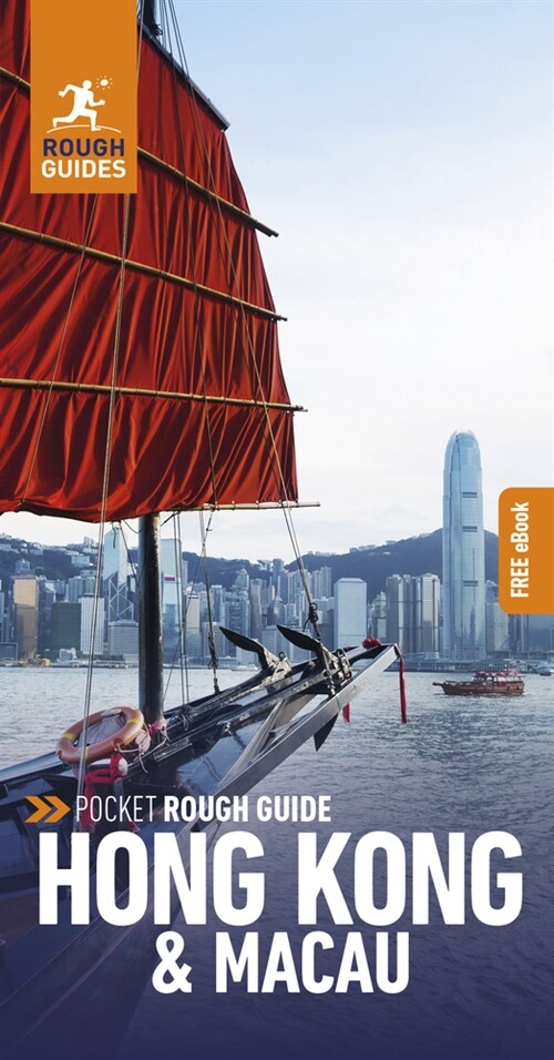 Pocket Rough Guide Hong Kong & Macau: Travel Guide with Free eBook (Paperback, 5 Revised edition)