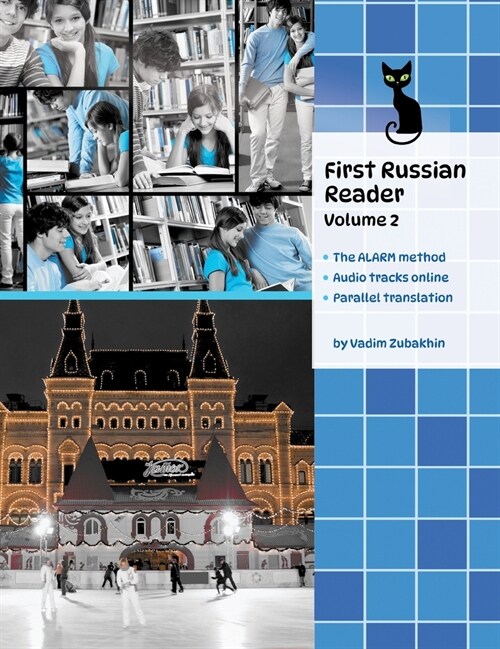 Learn Russian Language with First Russian Reader Volume 2: Elementary A2 Bilingual for Speakers of English (Hardcover)