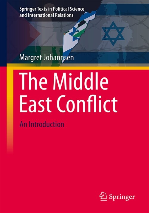 The Middle East Conflict: An Introduction (Hardcover, 2024)