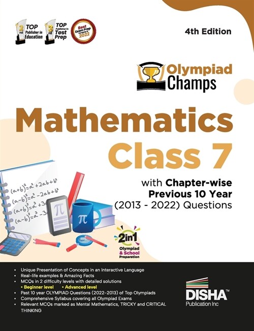 Olympiad Champs Mathematics Class 7 with Chapter-wise Previous 10 Year (2013 - 2022) Questions 4th Edition Complete Prep Guide with Theory, PYQs, Past (Paperback)