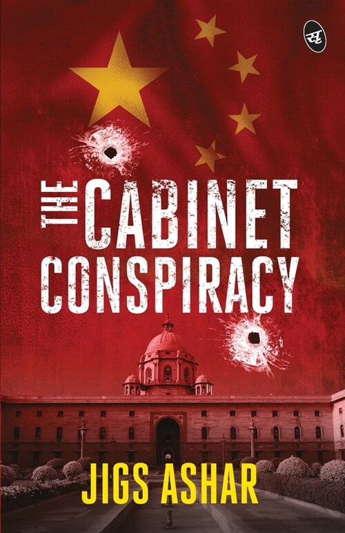 The Cabinet Conspiracy (Paperback)