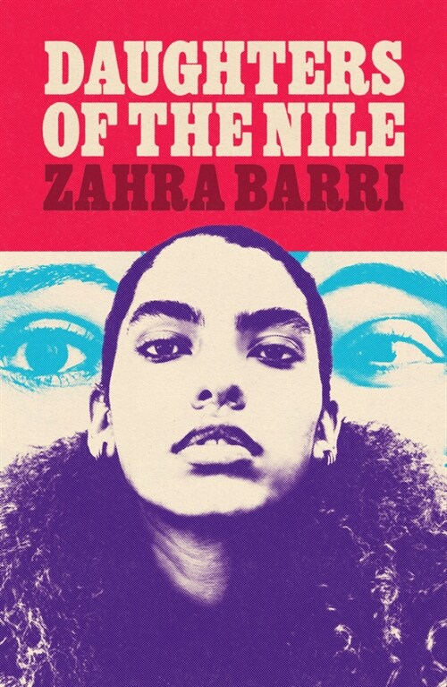 Daughters of the Nile (Paperback)