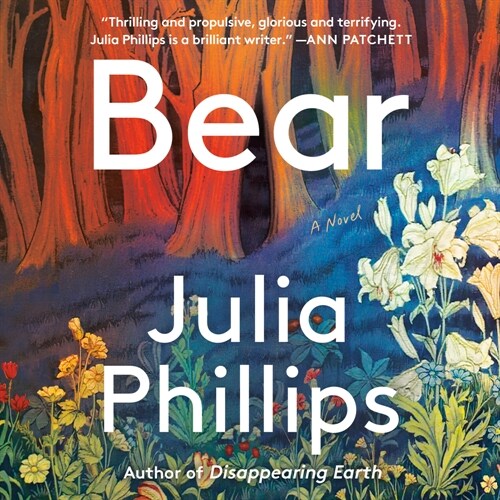 Bear (Paperback)