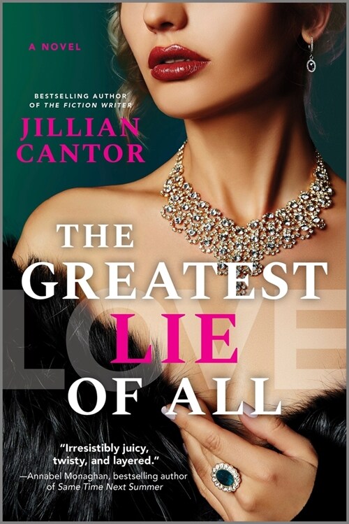 The Greatest Lie of All (Paperback, Original)