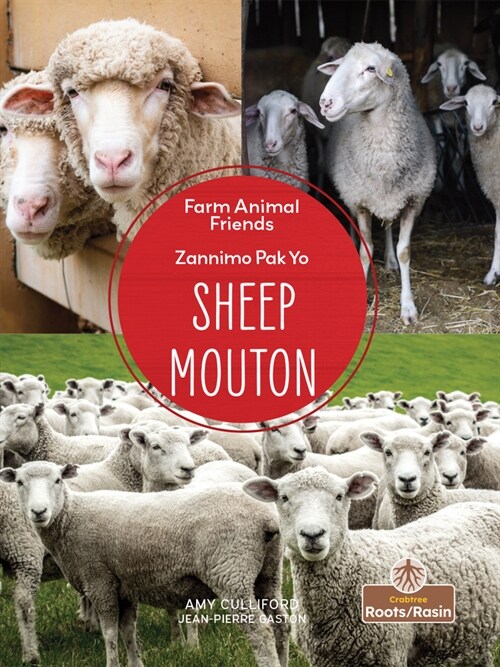 Mouton (Sheep) Bilingual Eng/Cre (Paperback)