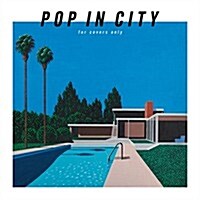 [수입] Deen (딘) - Pop In City -For Covers Only- (2LP) (완전생산한정반)