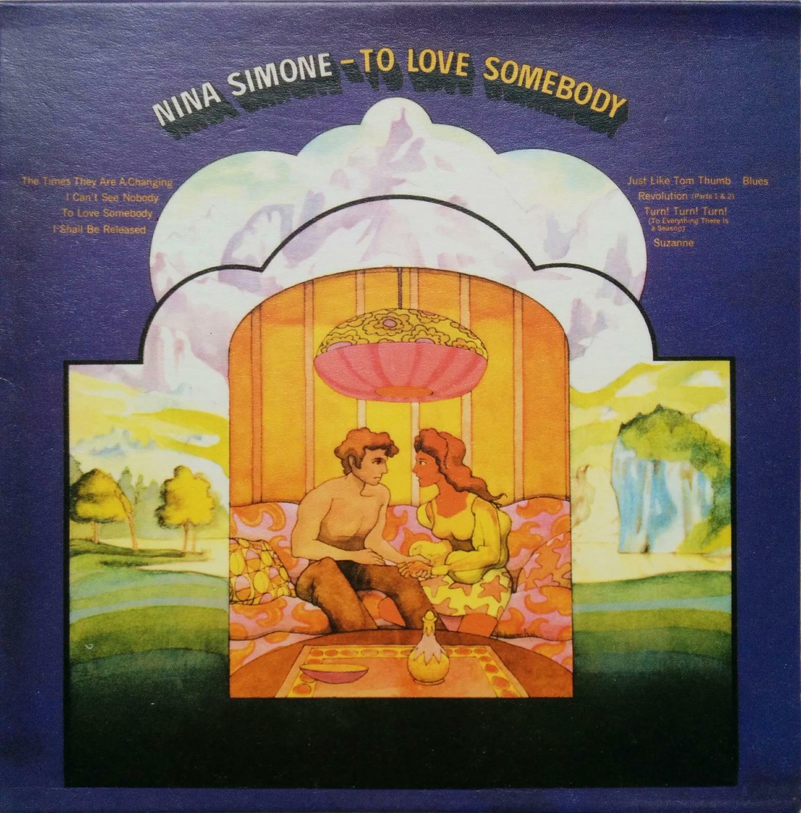 [중고] Nina Simone - To Love Somebody (LP Sleeve)