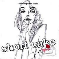 [중고] 허밍 어반 스테레오(Humming Urban Stereo) Short Cake cd
