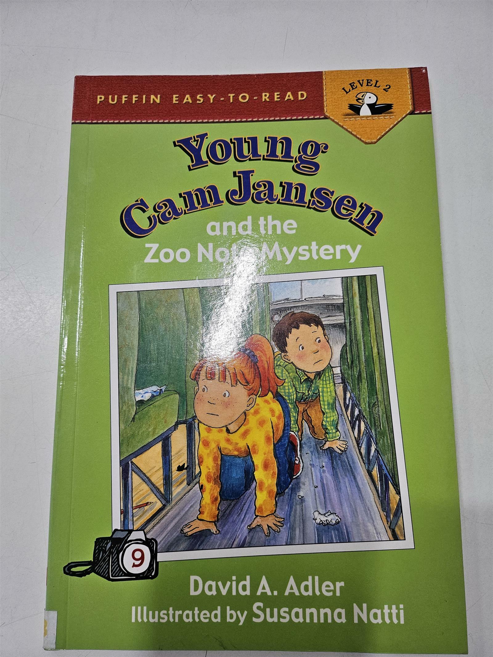 [중고] Young CAM Jansen and the Zoo Note Mystery (Paperback)