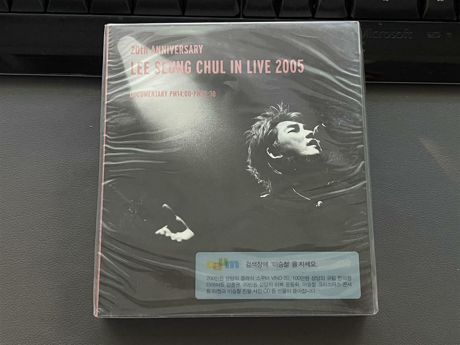 [중고] 이승철 - 20th Anniversary 이승철 In Live 2005
