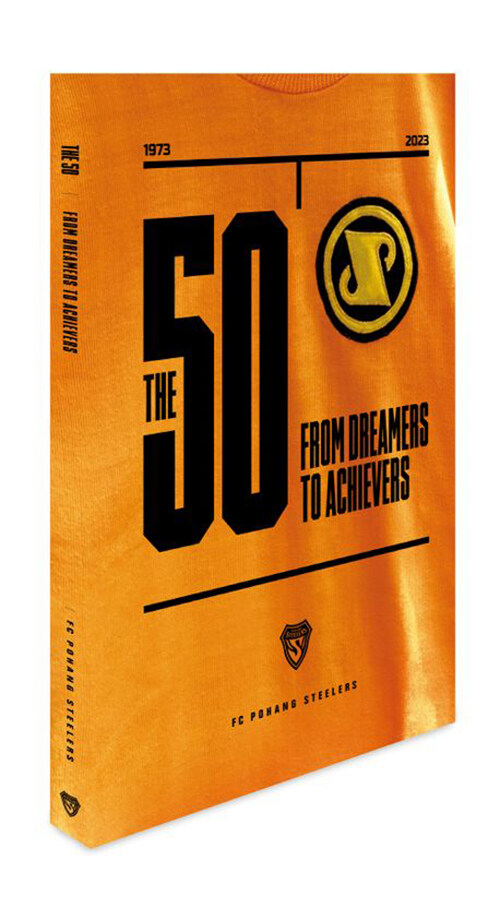 [중고] THE 50