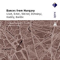 [수입] 헝가리의 춤곡 모음집