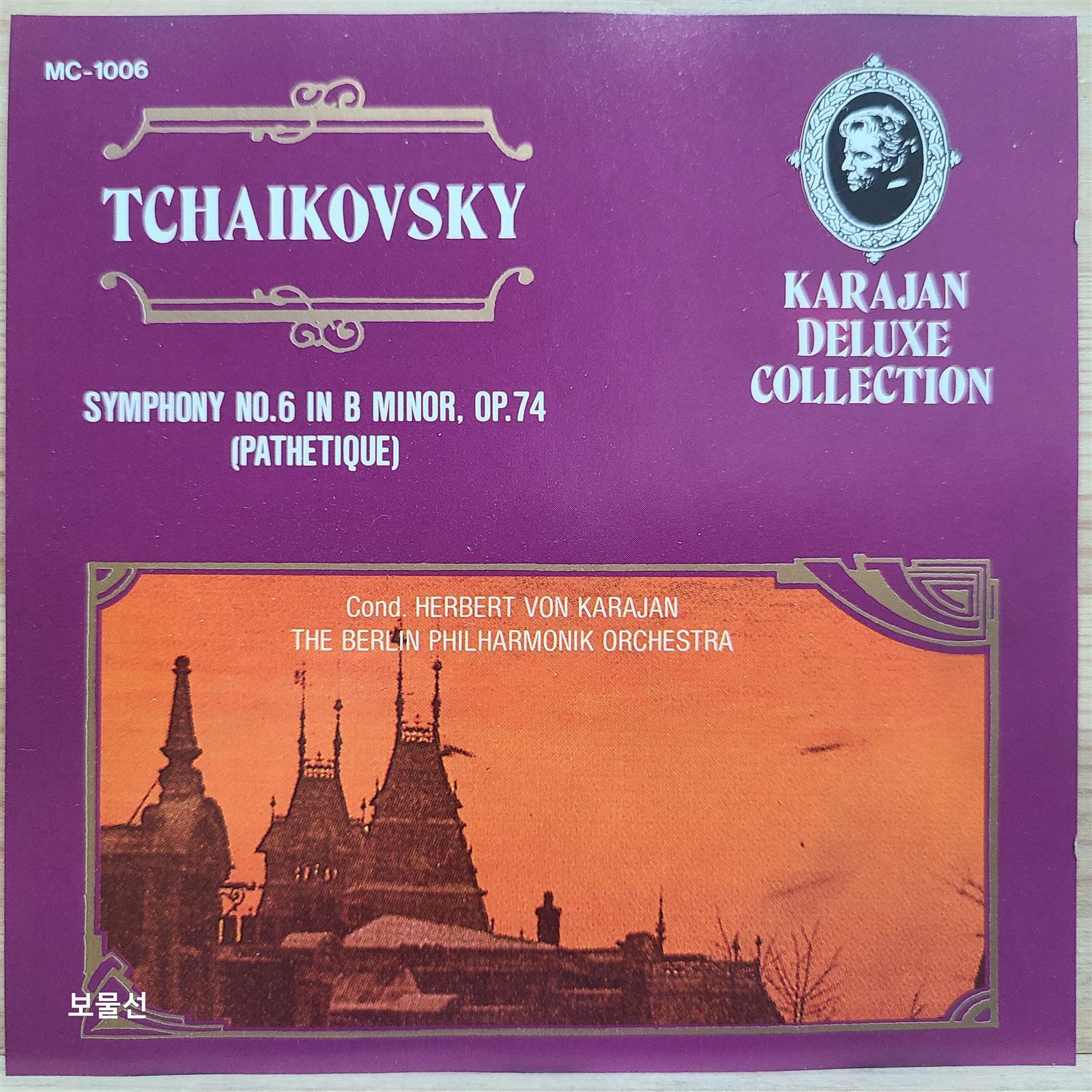 [중고] [CD] 카라얀 (Herbert Von Karajan) - 차이코프스키 : 교향곡 6번 ‘비창‘ (Tchaikovsky: Symphony No. 6 ˝Pathetique˝)
