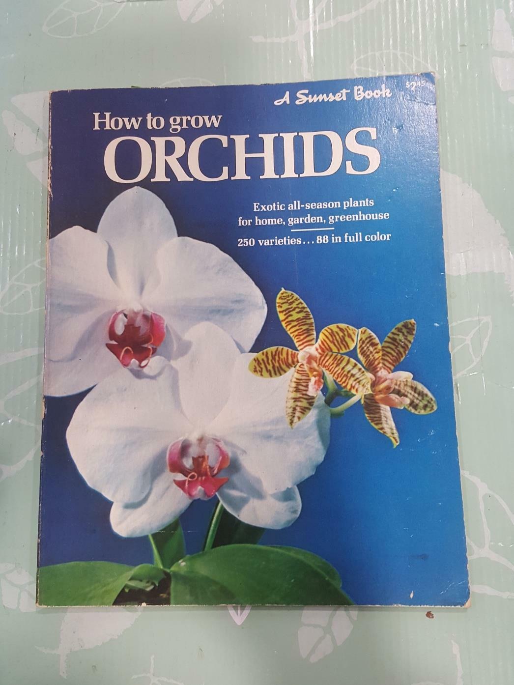 [중고]  ORCHIDS How to grow (보급)