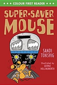 [중고] Super-Saver Mouse (Paperback)