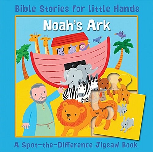 Noahs Ark : A Spot-the-Difference Jigsaw Book (Board Book)