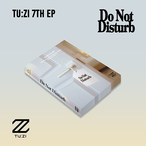 투지 - EP 7집 Do Not Disturb