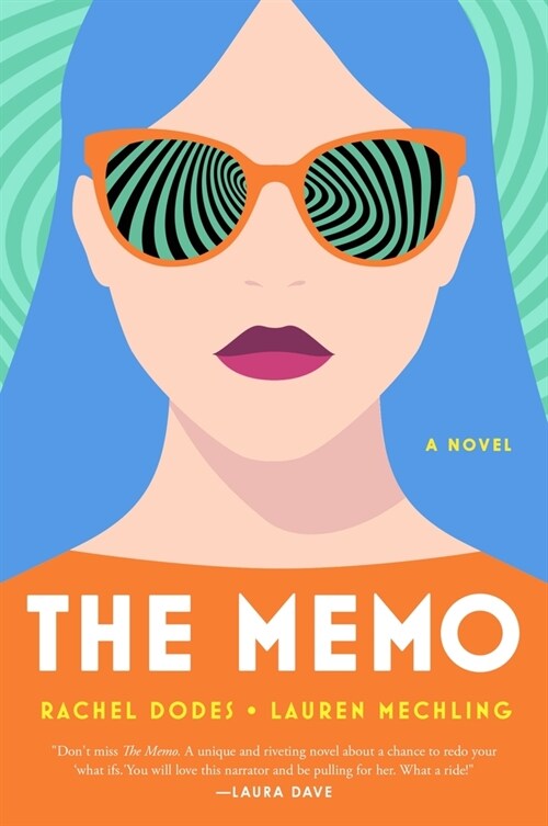 The Memo (Paperback)