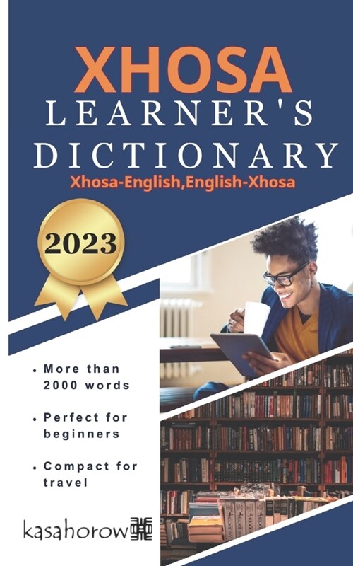 Xhosa Learners Dictionary (Paperback)