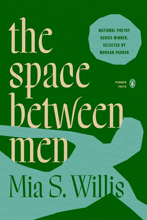 the space between men (Paperback)