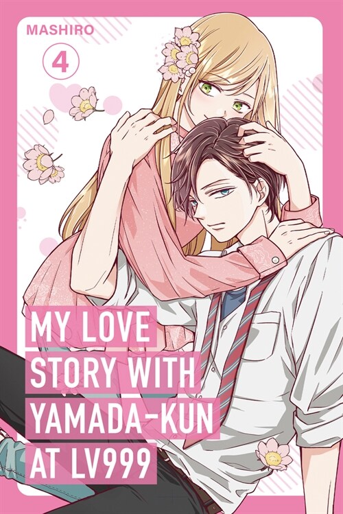 My Love Story with Yamada-kun at Lv999 Volume 4 (Paperback)