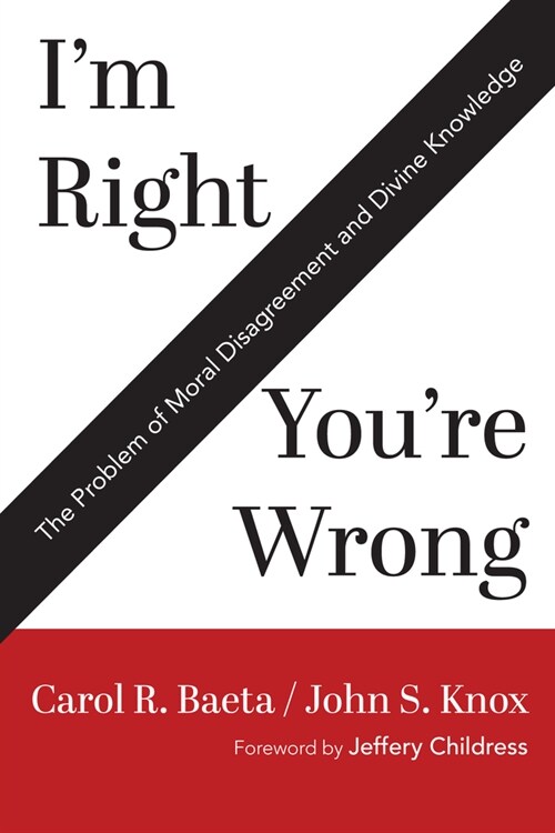 Im Right / Youre Wrong (Paperback)