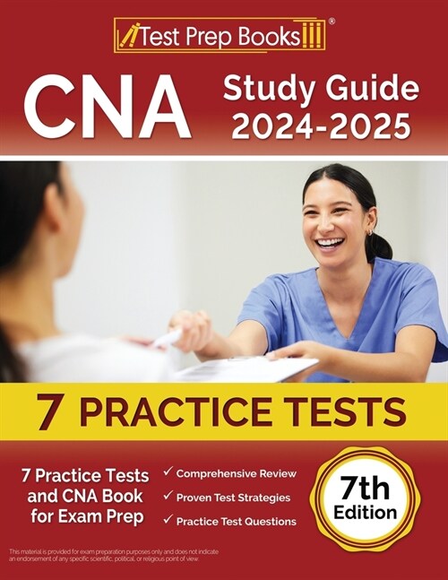 알라딘 CNA Study Guide 20242025 7 Practice Tests and CNA Book for Exam