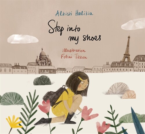 Step Into My Shoes (Hardcover)