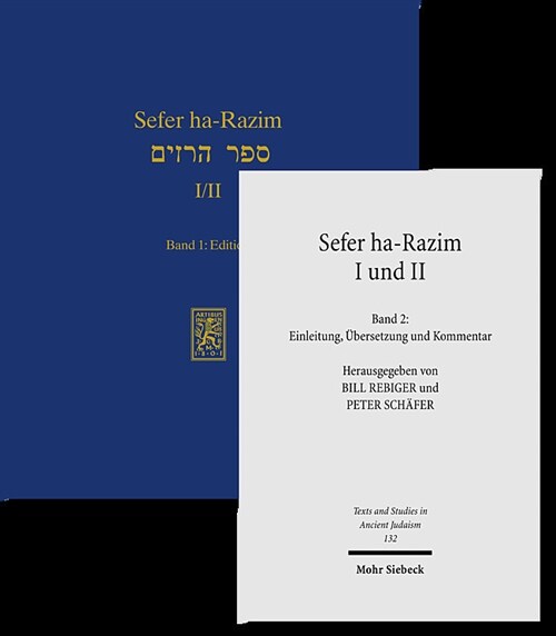 Sefer Ha-Razim I Und II - Das Buch Der Geheimnisse I Und II: Band 1: Edition + Band 2: Einleitung, Ubersetzung Und Kommentar (2 Bande) (Hardcover)