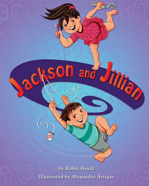 Jackson and Jillian (Paperback)