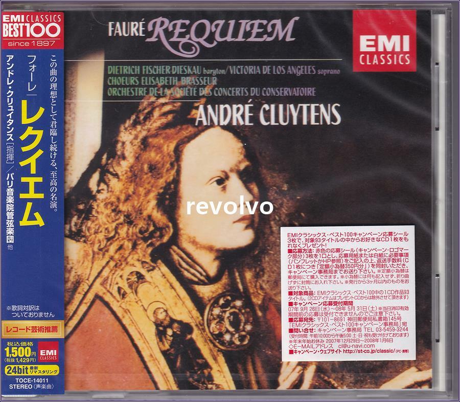 [중고] [수입] Gabriel Faure - Requiem / Cluytens