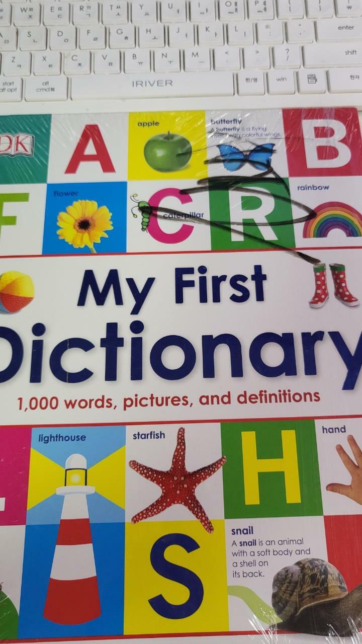 [중고] My First Dictionary: 1,000 Words, Pictures, and Definitions (Hardcover)
